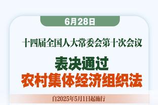 前总监：斯莫林和姆希塔良在英超踢不上，现在在意甲成了球队核心